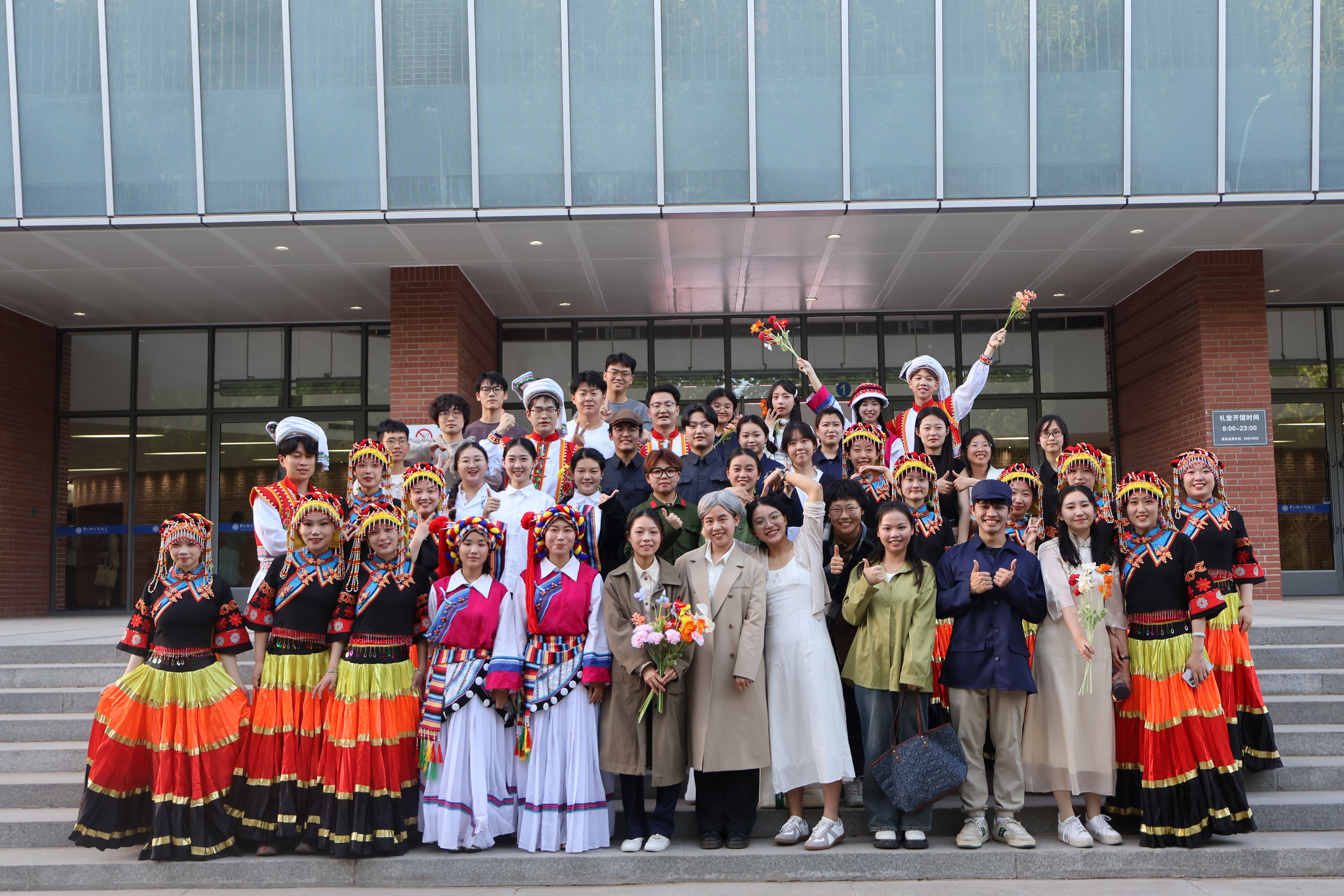 生命学院话剧《择一事而终一生》